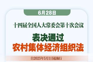 恰20：我当然会继续留在国米效力 德比战后夺冠？我们只专注于自己